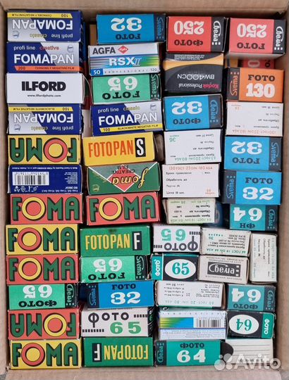 Коробки от фотоплёнок