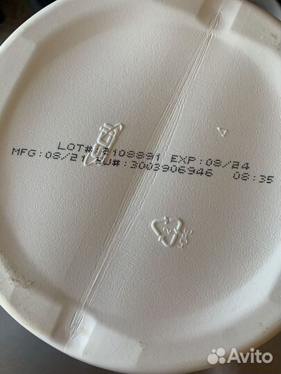 Протеин клубничный