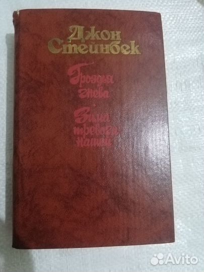 Книги и художественная литература