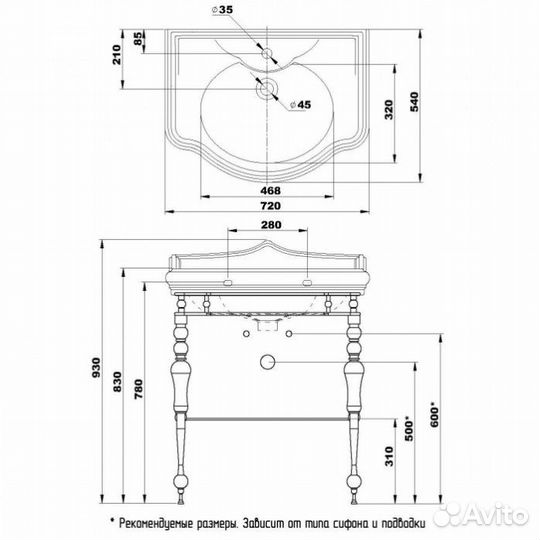 Раковина с консолью Migliore Bella 27778+20700 бронза