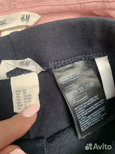 Вещи пакетом для девочки H&M 92 р-р