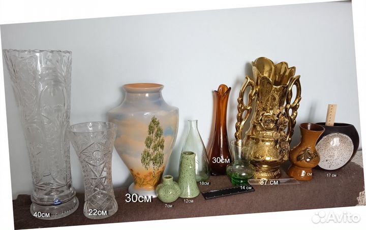 Ваза для цветов