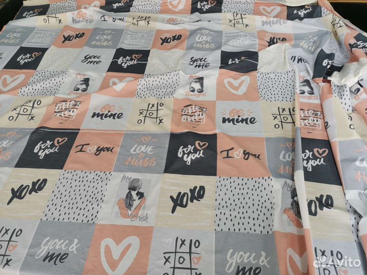 Бязь ширина 220 - мерный лоскут