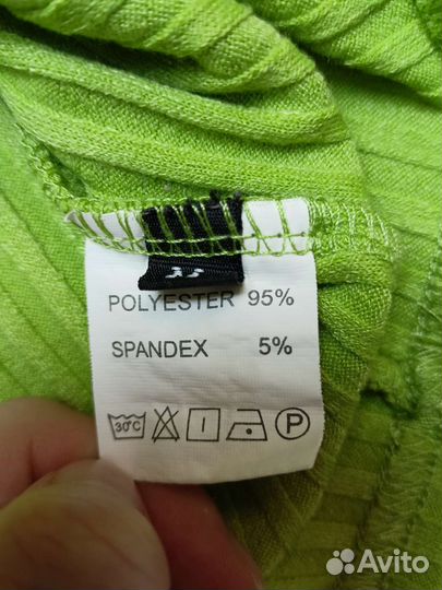 Комплект женской одежды