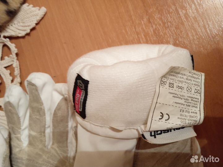 Спортивные непромокаемые перчатки 6.5