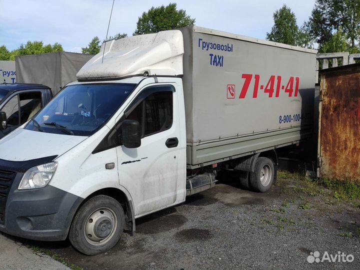 Перевозка грузов Грузотакси Газель Грузчики