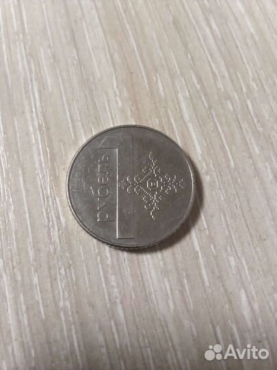 Монеты