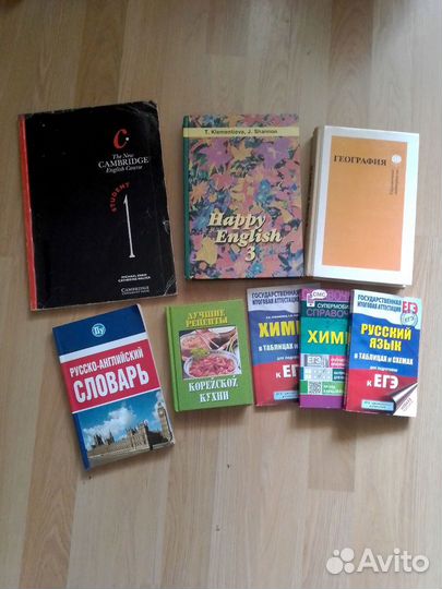 Книги детские,старые и новые