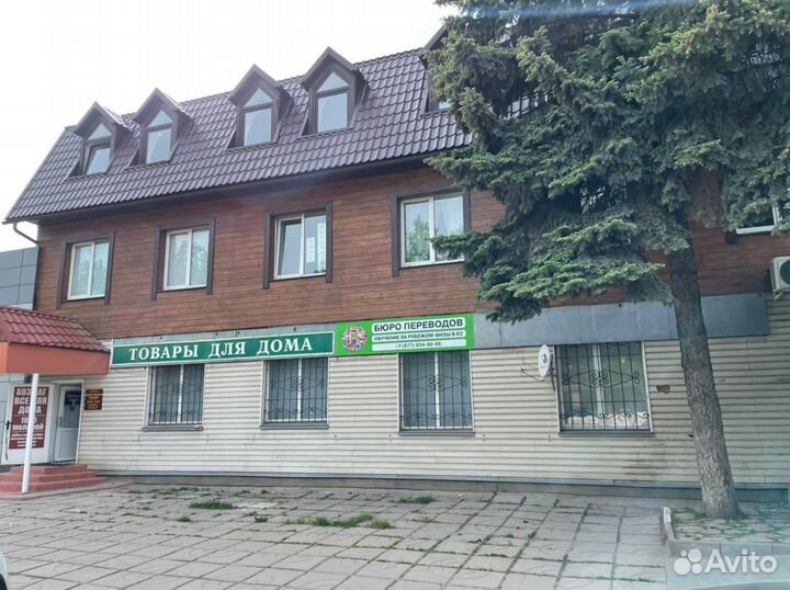 Нотариальный перевод документов с/на разные языки