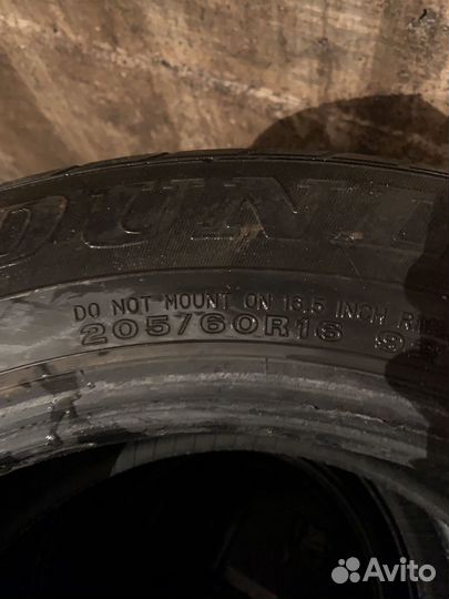 Dunlop Direzza 03G 205/60 R16