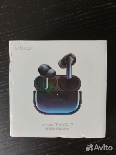 Беспроводные наушники Vivo tws 2