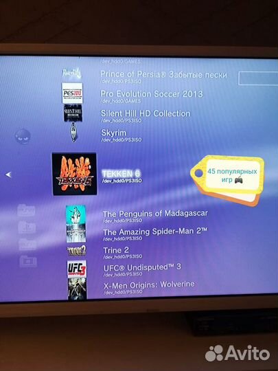 Playstаtiоn 3 Super slim (50 игр) 500gb