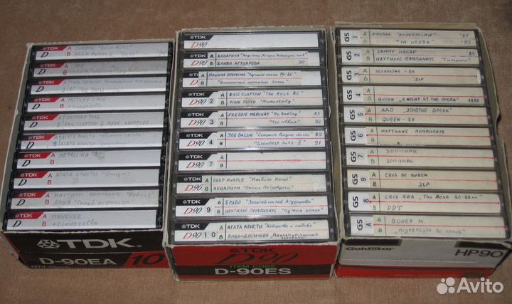Аудиокассеты с записью