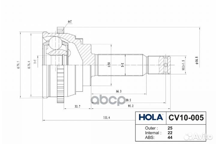 Шрус наружный (25/44 шл. левый/правый) hyundai
