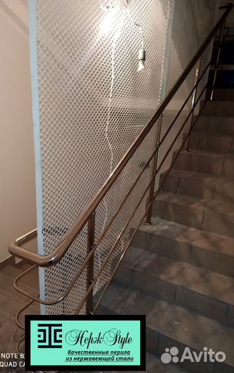 Перила для балкона