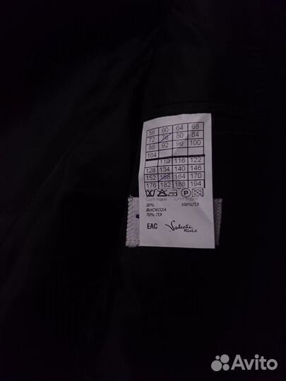 Детская одежда для подростков