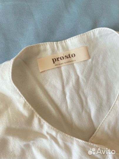 Воротник съемный белый prosto