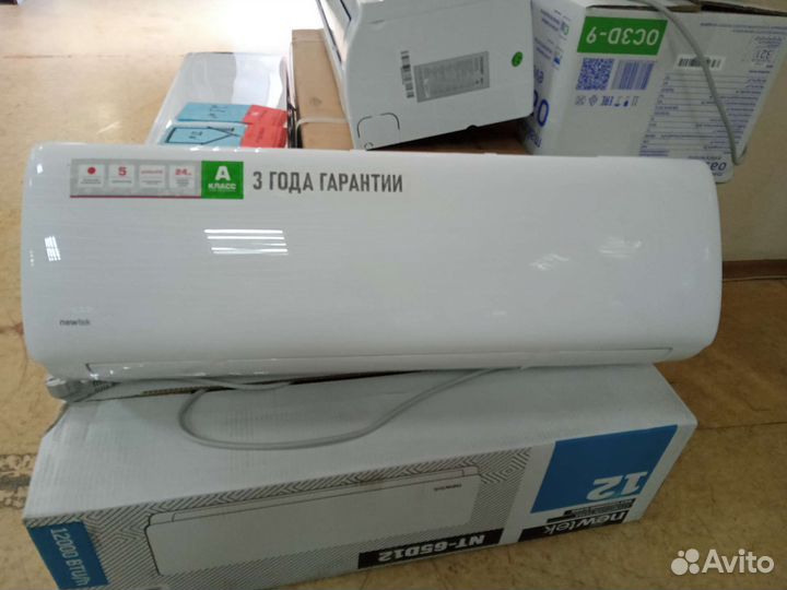 Сплит система newtek NT-65D12 новая