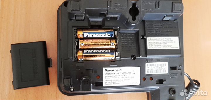 Проводной телефон Panasonic KX-TS2356RU