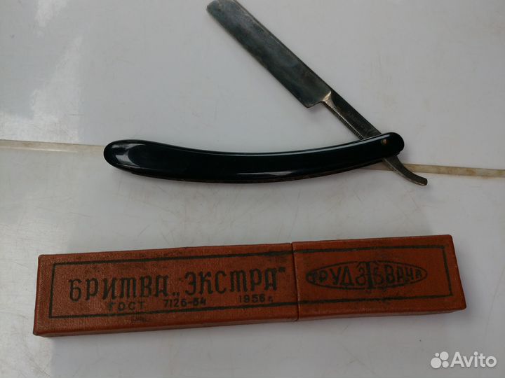 Опасная бритва СССР