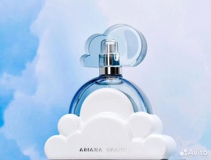Ariana grande cloud