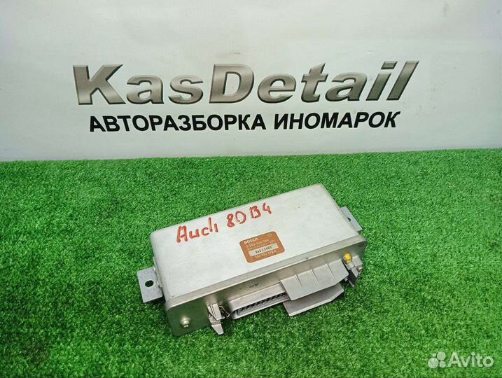 Эбу/мозги АКПП Audi 80 B4
