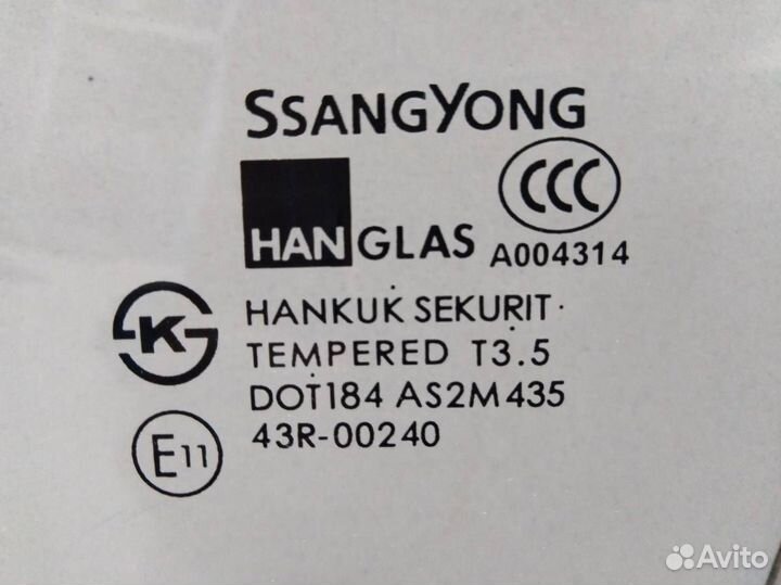 Стекло двери задней правой SsangYong Actyon 2005-2