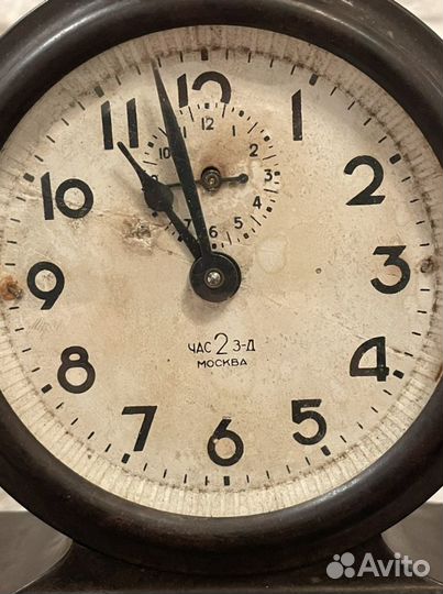 Редкие часы. Будильник 1957