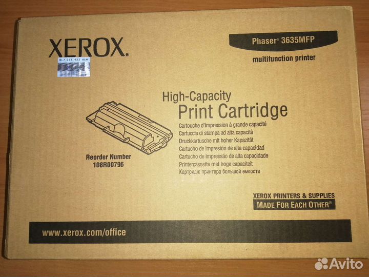 Картридж 108R00796 для Xerox Phaser 3635