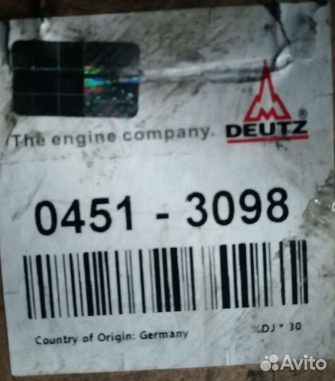 Ролик натежителя ремня