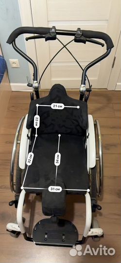Кресло коляска для детей с дцп