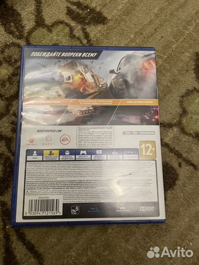 Need for speed payback PS4