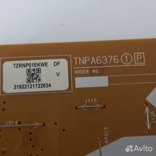 Panasonic TX-55EXR600