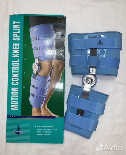 Ортез на колено шарнирный Oppo 4039