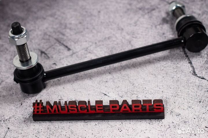 Стойка стабилизатора левая Chrysler / Dodge 2012+