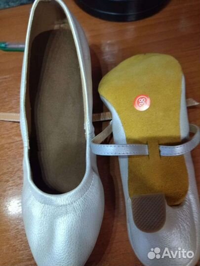Туфли танцевальные