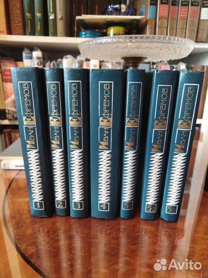 И. Ефремов, Собрание сочинений в 5 томах