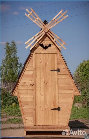 Уличный туалет с установкой
