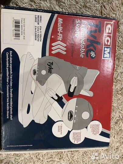 Коньки хоккейные детские