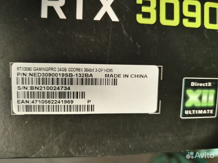 Видеокарта Palit Rtx 3090 GamingPro 24Gb