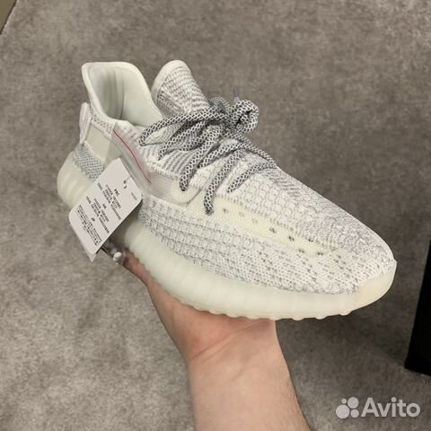 Кроссовки Adidas Yeezy boost 350 v2