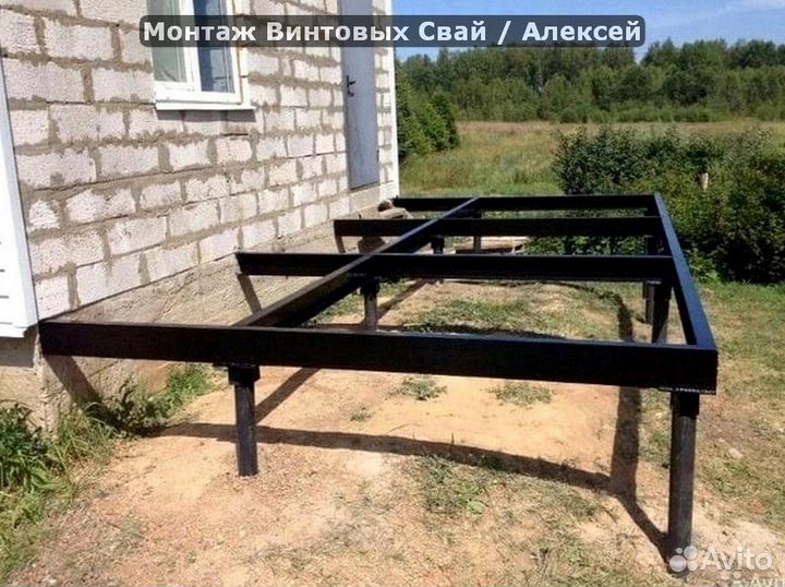 Винтовые сваи
