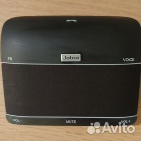 Jabra store freeway bluetooth