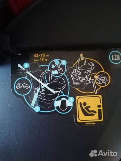 Автокресло maxi cosi Rock, 0+