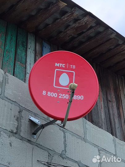 Тв приставка