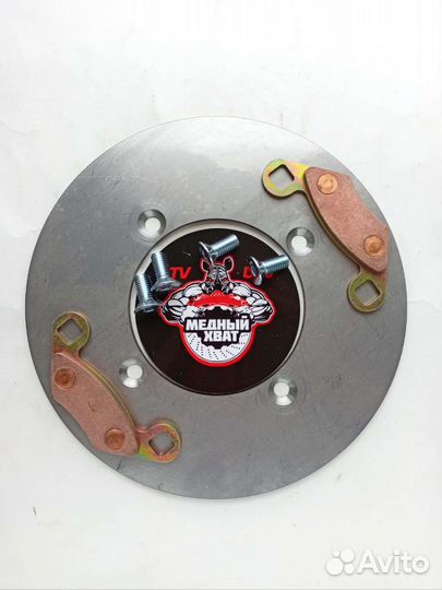 Тормозные диски Stels Guepard