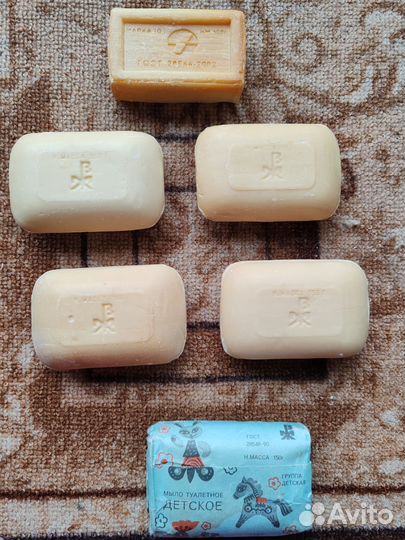 Мыло детское СССР