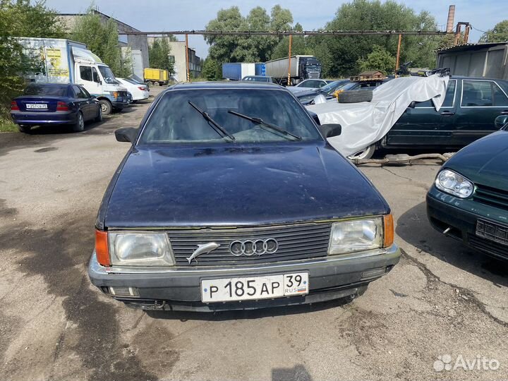 Разбор Audi 100 2.3 NF 136 л.с. 1989 г.в. МКПП