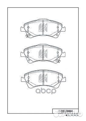 Колодки тормозные, передние (с антискрипной пла