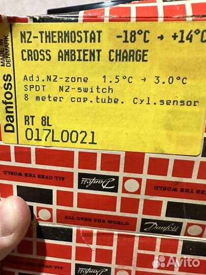 Термостат -18С - +14С